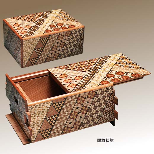 寄木細工 箱根 工芸品 寄せ木文庫 文箱 秘密箱 小物入れ コレクション 