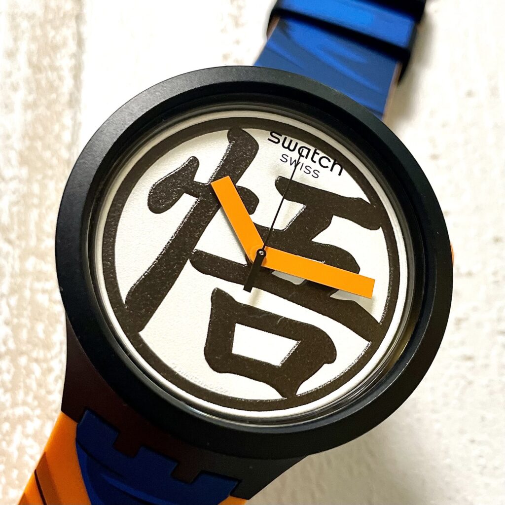 非売品】ドラゴンボール 孫悟空 腕時計 超希少 ドラゴンボール DRAGON 